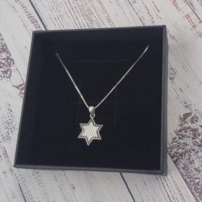 תמונה של שרשרת מגן דוד לגבר מכסף אמיתי