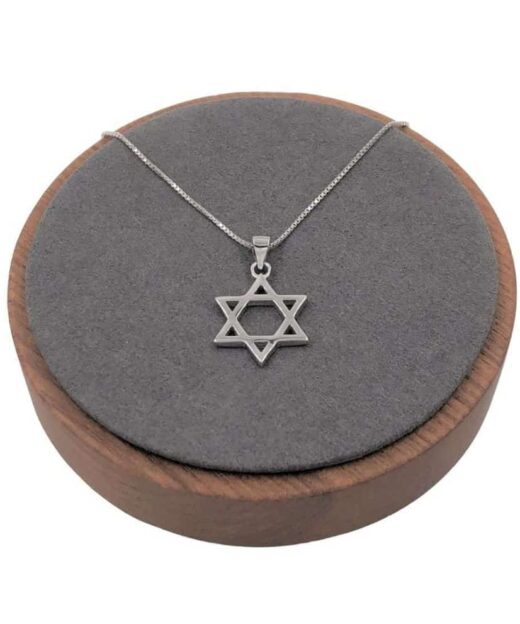 שרשרת כסף מגן דוד