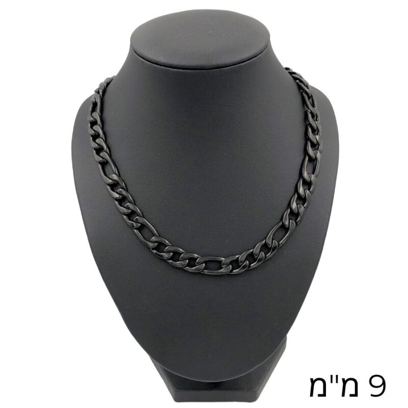 שרשרת פיגרו שחורה