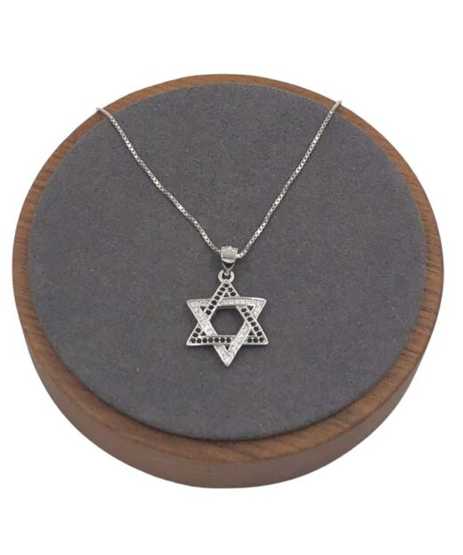 שרשרת לגבר מגן דוד