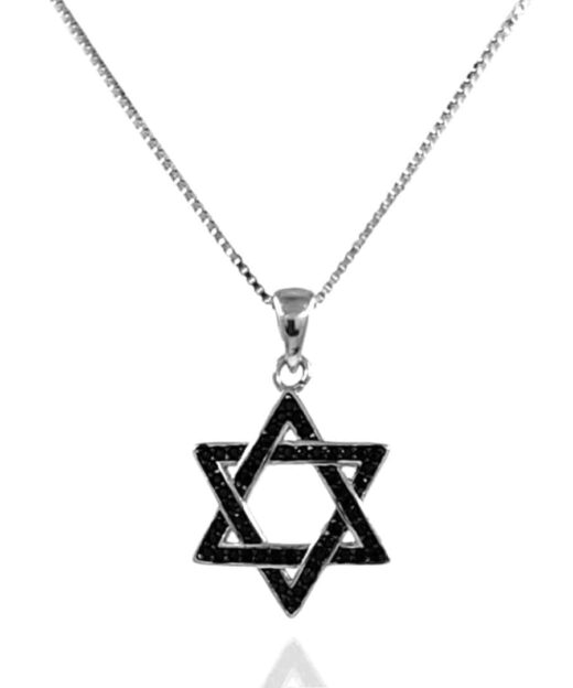 תמונה של שרשרת מגן דוד כסף אמיתי