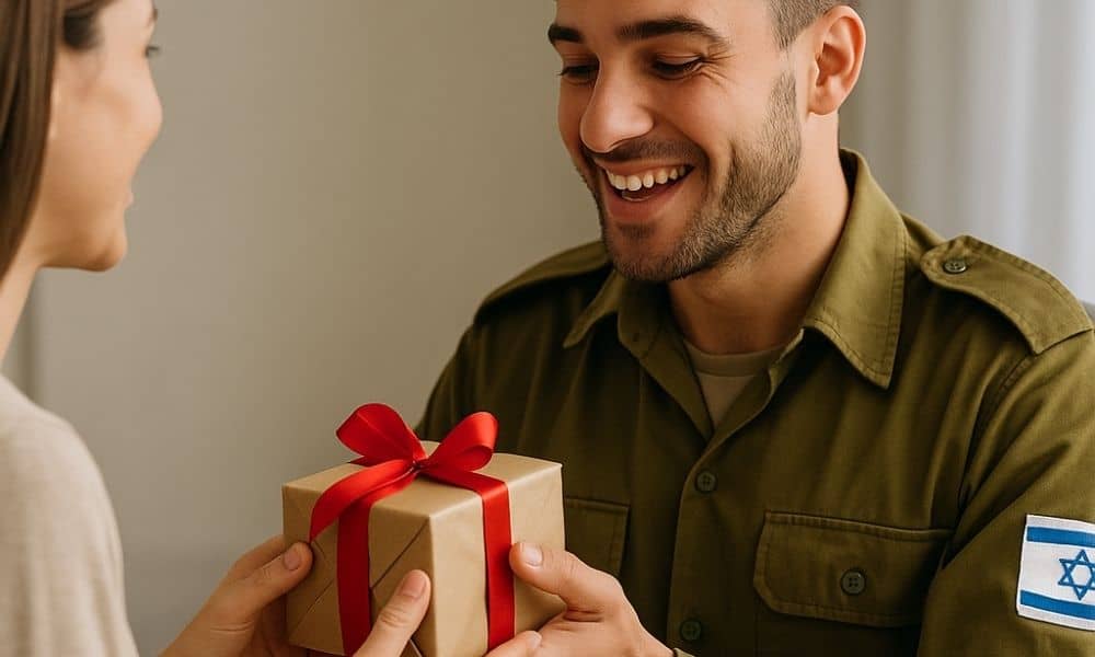 תמונה של מתנה מקורית לגיוס